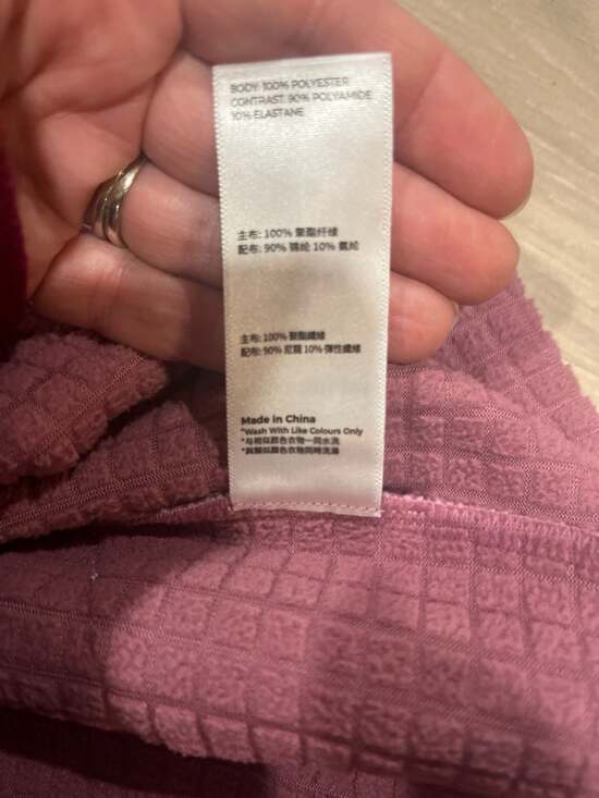 moodytiger Kids Fleece-Lined Primaloft Full-Zip Jacket Lilac 165/16 - Picture 9 of 9